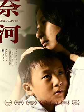 《女男变错身【影视说明】》电影高清完整版