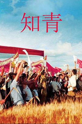 《雪影追寻》电影高清完整版
