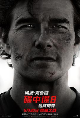 《脱序一家亲第一季》动漫高清全集