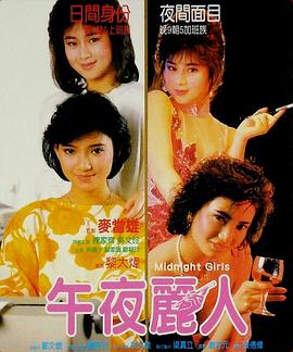 《姜颂》电视剧高清全集
