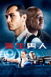 《刑档内情》电视剧高清全集
