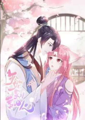 《咱们的宿舍·归心季》综艺高清完整版