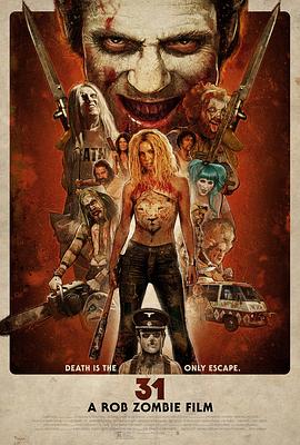 《黄金院子：冬日里的新年希望》动漫高清全集