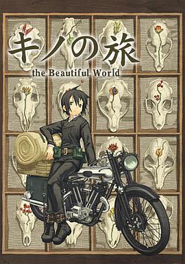 《最终之时》电影高清完整版