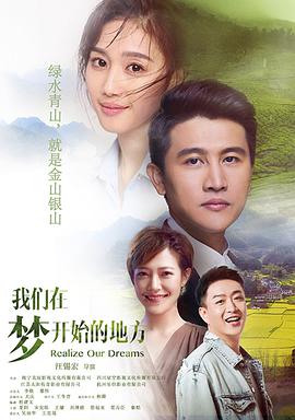 《西施新传》电影高清完整版