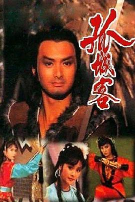 《齐木楠雄的灾祸第二季》动漫高清全集