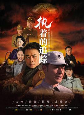 《无敌浩克【影视说明】》电影高清完整版
