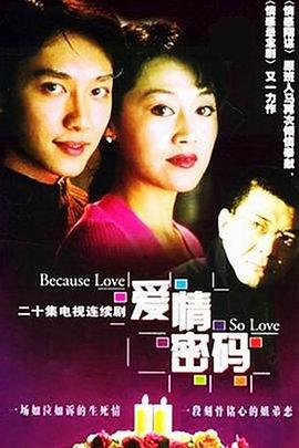 《不嫁则已》电视剧高清全集