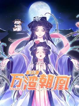 《少林英豪》电影高清完整版
