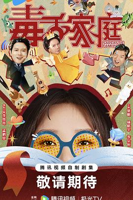 《世上最快的印第安摩托》电影高清完整版