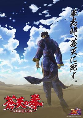 《柠檬》电影高清完整版