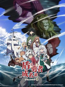 《黑资料》电影高清完整版