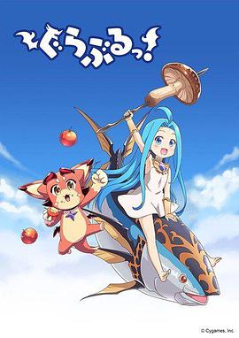 《灵异神探》电影高清完整版