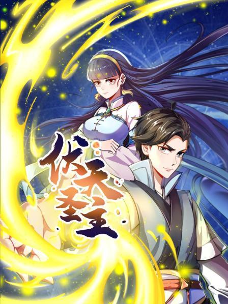 《太阳、月亮、飓风》电影高清完整版