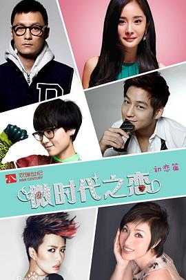 《我的女大佬》电影高清完整版