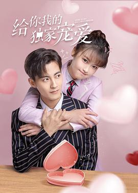 《娃娃兵》电影高清完整版