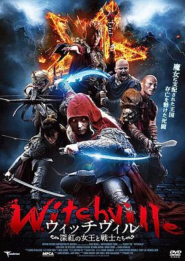 《法医秦明之读心者》电视剧高清全集