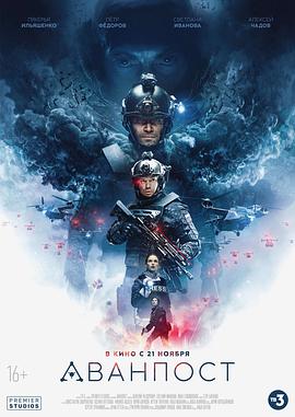 《青岛往事》电视剧高清全集