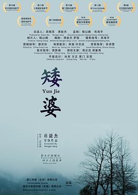 《阿波罗13号》电影高清完整版