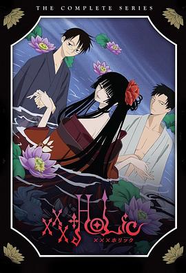 《空罐少女》动漫高清全集