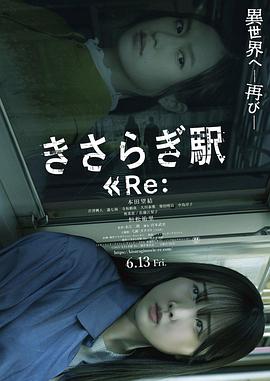 《追梦青年》电视剧高清全集