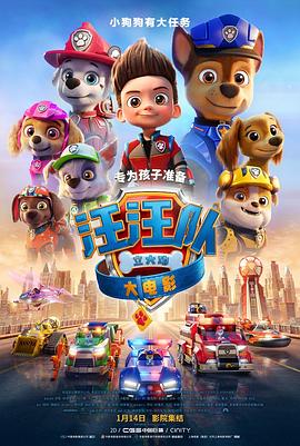 《拳职妈妈》电影高清完整版