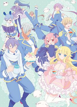《夏天幽梦国语》电影高清完整版