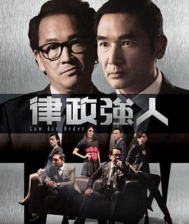 《情定巴黎国语》电影高清完整版