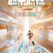 《13骇人游戏【影视说明】》电影高清完整版