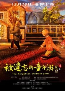 《绊之Allele》动漫高清全集