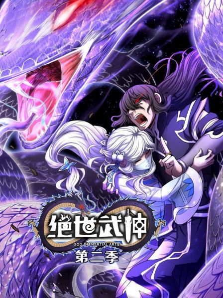 《小机械师》电影高清完整版