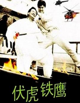 《白日梦冒险王【影视说明】》电影高清完整版