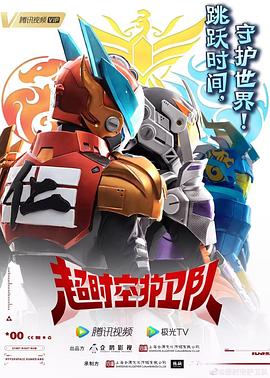 《极品飞车国语》电影高清完整版