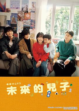 《踮起脚尖》电视剧高清全集