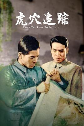 《拉字至上第一季》电视剧高清全集