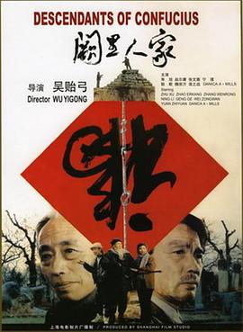 《绝地逢生》电影高清完整版