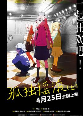 《爸爸别骗我》电影高清完整版