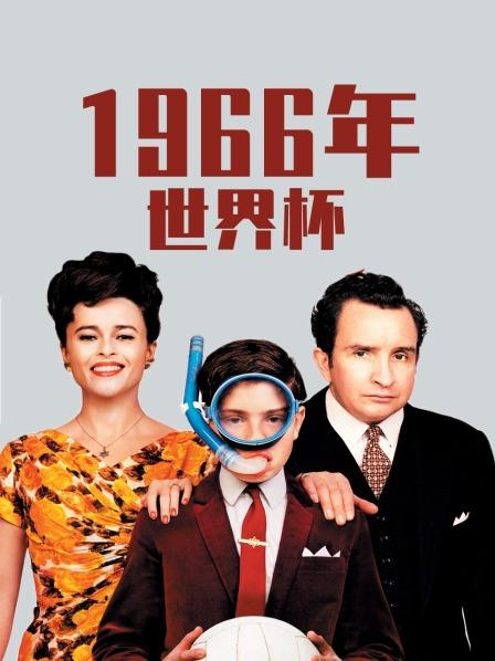 《回到明朝当王爷》电视剧高清全集