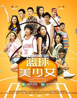 《网战》电影高清完整版