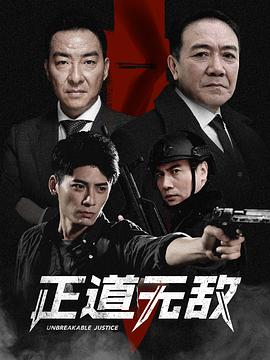 《雄狮【影视说明】》电影高清完整版