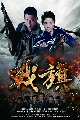 《政宗君的复仇》动漫高清全集