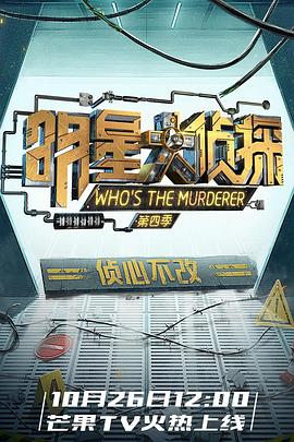 《第七天堂》电影高清完整版
