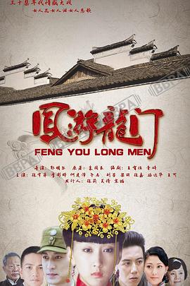 《小猪佩奇第二季》动漫高清全集