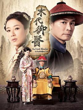 《布莱泽奥特曼电影版：大怪兽首都激战》电影高清完整版
