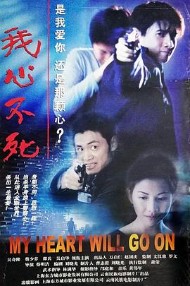 《无限斯特拉托斯：巴望爱情的六重奏》动漫高清全集