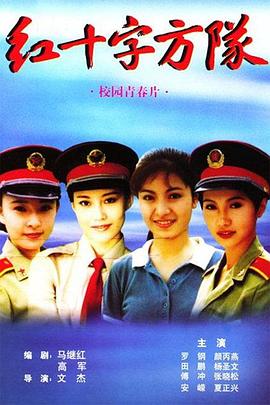 《懵仔多情》电影高清完整版