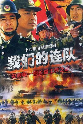《旮旯小伙伴：魔法绘本里的新朋友》动漫高清全集