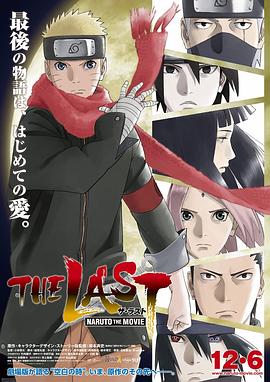 《大象菩提》电影高清完整版