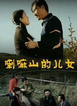 《尸姬 赫》动漫高清全集