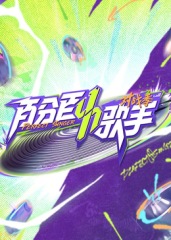 《阿琳娜》电影高清完整版
